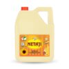 BD Edible Oils Sunflower Oil 5 Liter Jar Product Image 1